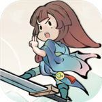 不一样修仙2折相思版全新v1.4.80 无限修为版