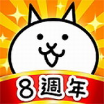喵星人大战钻石资源全解锁版本v13.3.1 内置菜单版