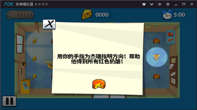 u6c64u59c6u6770u745eu6e38u620fu514du8d39u7248u6700u65b0u7248