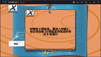 u6c64u59c6u6770u745eu65e0u9650u547du7248
