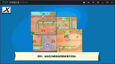 u6c64u59c6u6770u745eu4e2du6587u514du8d39u7248