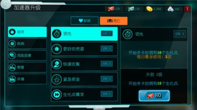 u751fu5316u516cu53f8u6551u8d4eu4e2du6587u514du8d39u6c49u5316u7248