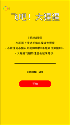 u98deu5427u5927u7329u7329u65e0u5e7fu544au7248