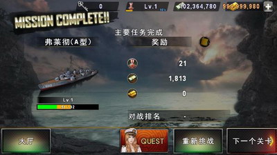u70aeu8247u62183du6218u8230u6c49u5316u7248