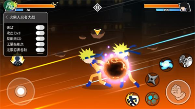 u706bu67f4u4ebau5fcdu8005u5927u6218u5185u7f6eu529fu80fdu83dcu5355u7248