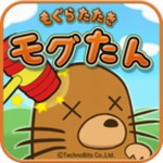 打鼹鼠3DM中文版免费畅玩v1.0.1 中文版