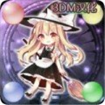 东方弹弹珠全角色免费解锁特色v1.4 无限金币版