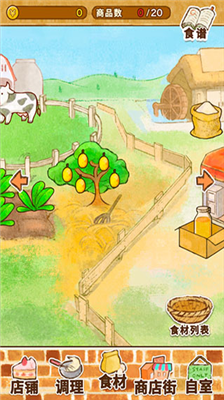 u6d0bu679cu5b50u5e97ROSEu514du8d39u7248