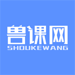 兽医师备考课程免费题库资源v5.0.5 中文版