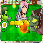 植物少女激战僵尸塔防v1.0.0 无敌版