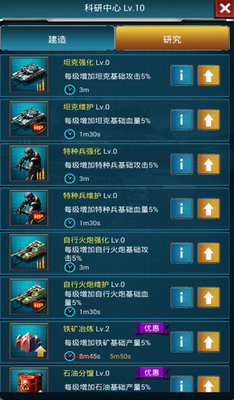 u6218u4e89u65f6u523bu514du8d39u7248