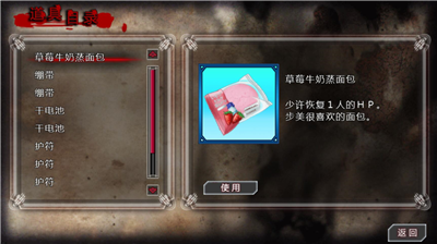 u5c38u4f53u6d3eu5bf9u9a6du8840u65e0u9650u91d1u5e01u7248