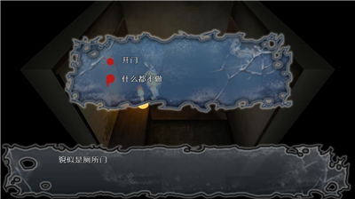 u5c38u4f53u6d3eu5bf9u9a6du8840u6c49u5316u7248