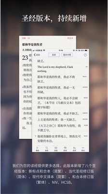 u5faeu8bfbu5723u7ecfappu5b89u5353u7248u4e0bu8f7d