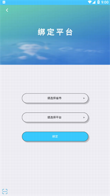 u5b66u60c5u8fbe