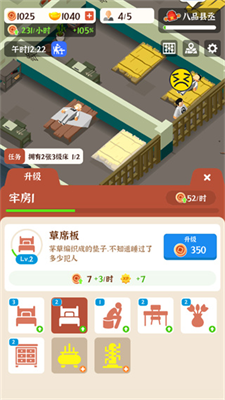 u5224u6848u6211u8d3cu6e9c999999u91d1u5e01u7248