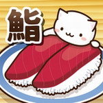 猫咪寿司2中文版萌趣上线