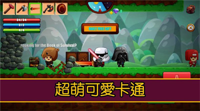 u5361u901au751fu5b58u65e0u9650u8d44u6e90u7248