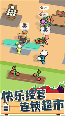 u6211u7684u8fdeu9501u8d85u5e02u514du8d39u7248