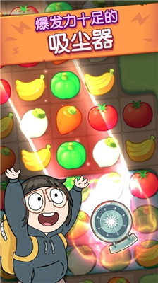 u4e0e3u53eau718au718au4e00u8d77u73a9u6d88u9664u65e0u9650u661fu661fu7248