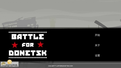 u987fu6d85u8328u514bu4e4bu6218u5185u8d2du514du8d39u7248