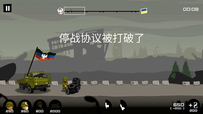 u987fu6d85u8328u514bu4e4bu62183DMu6c49u5316u7248