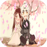 浮世万千前世今生国风仙侠完整版v2.0.0 完整版