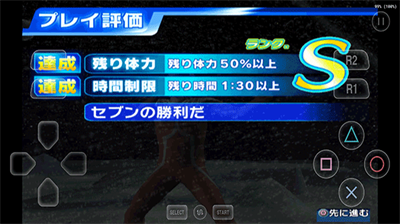 u5965u7279u66fcu683cu6597u8fdbu53163u65e0u5e7fu544a