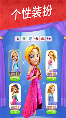 u820cu5c16u4e0au7684u5c0fu9547u514du8d39u7248