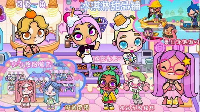 u51e1u8fbeu68a6u5e7bu5c0fu9547u5185u8d2du7248