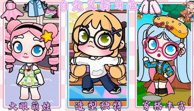 u51e1u8fbeu68a6u5e7bu5c0fu9547u5c0au4eabu7248