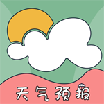 台风实时路径追踪工具v2.0109 安卓版