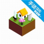 低模之战2024中文版免费v2.8.6 无限星星版