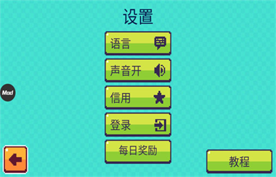 u50cfu7d20u8d85u7ea7u82f1u96c4u5185u7f6eu83dcu5355u6700u65b0u7248