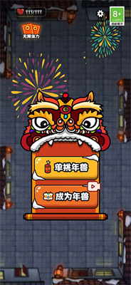 u5927u6218u9ed1u6697u4e4bu738bu65e0u9650u91d1u5e01u6700u65b0u7248