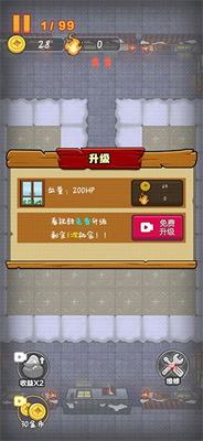u5927u6218u9ed1u6697u4e4bu738bu5185u7f6eu83dcu5355u4e0bu8f7du624bu673au7248
