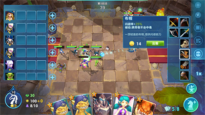 u6218u68cbu4e89u9738u5185u8d2du514du8d39u7248