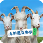 山羊模拟生存汉化免费版下载v1.0 内置菜单版