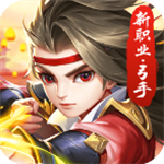 热血群侠武侠大世界畅玩版