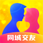 电遇语音加密社交真人认证同城交友