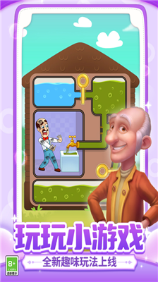 u68a6u5e7bu5bb6u56edu65e0u9650u4f53u529bu7248