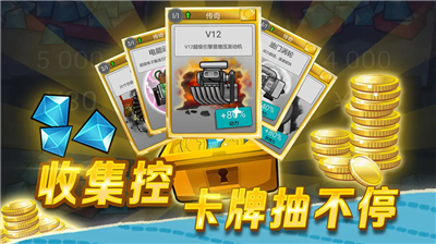 u767bu5c71u8d5bu8f66u56fdu9645u670d