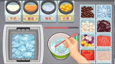 u771fu9999u4e00u6761u8857u5185u8d2du514du8d39u7248