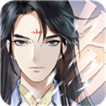 以仙之名国风修仙无限仙玉畅玩v0.8.0.41 无限修为版