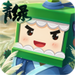 迷你世界无限资源版特色玩法v1.37.1 全皮肤版