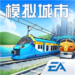 模拟城市我是市长2024资源全解锁v0.88 无限金币版