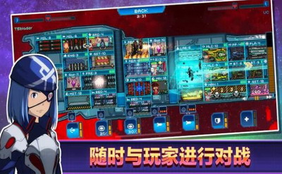 u50cfu7d20u661fu8230u5185u8d2du7248