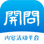 开问app移动办公协作解决方案