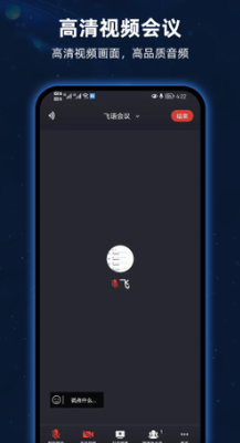 u98deu8bedu4f1au8bae