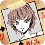 犯罪关联图中文版正式上线